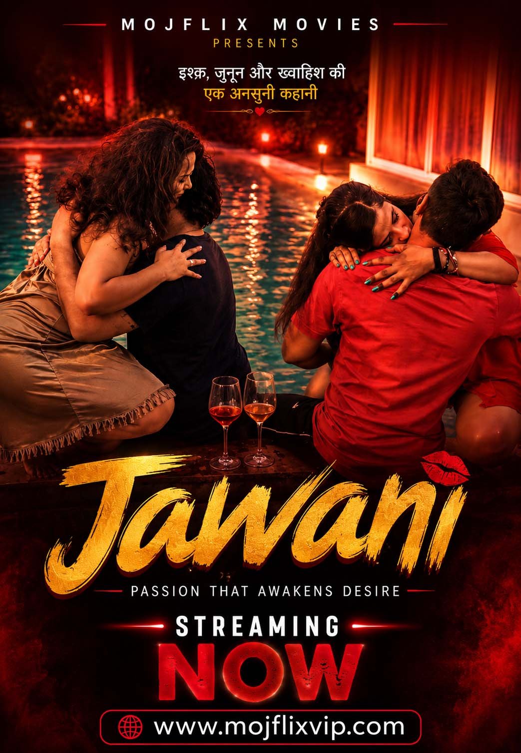Jawani